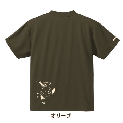 JTTA公認　卓球ユニフォーム【男女兼用(ドライ):XXLサイズ】うさぎ　オリーブ