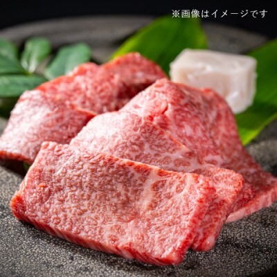 飛騨牛5等級 バラスライス1kg　FTA194