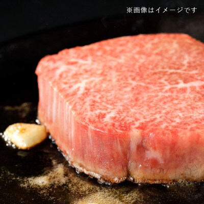 飛騨牛5等級 サーロインステーキ1kg(200g×5枚)　FTA266