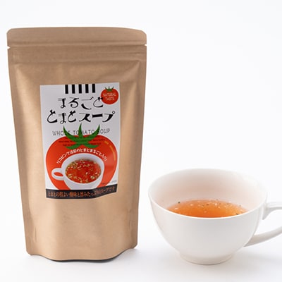 レビューキャンペーン実施中!味ごころ詰合せ(スープ・お茶・調味料・だし詰合せ)