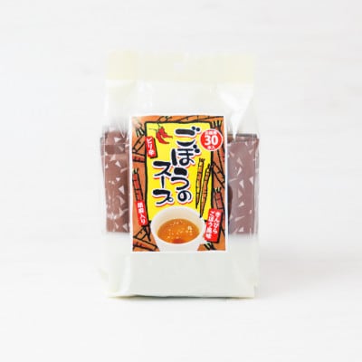 ピリ辛ごぼうのスープ 計150g