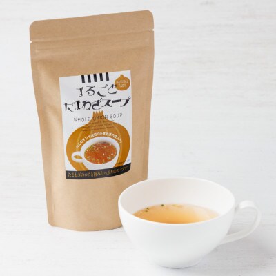 まるごとたまねぎスープ　計70g(5g×14袋)