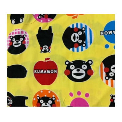 小川ふとん店オリジナルお昼寝敷きふとん(カバー式)バック付き3点セット (柄:くまモン)