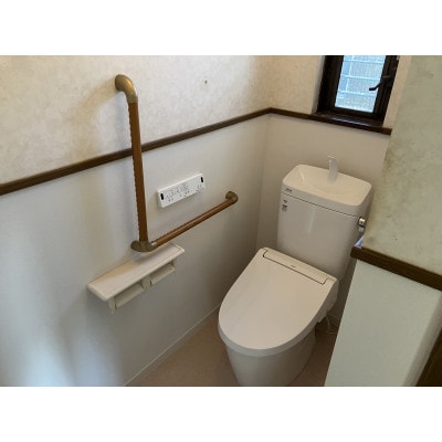 暮らしのお悩み解決!!リフォーム利用券(工賃3,000円分)