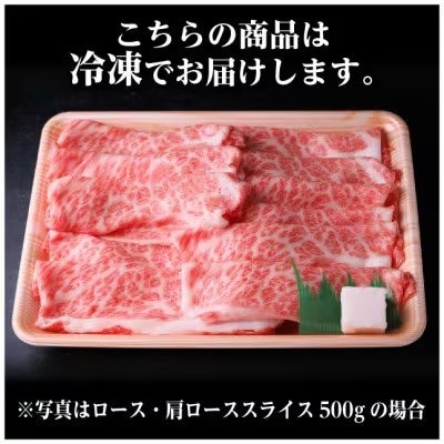 【毎月定期便】レビューキャンペーン実施中!飛騨牛　厳選すき焼き・しゃぶしゃぶ用　定期便800g全6回