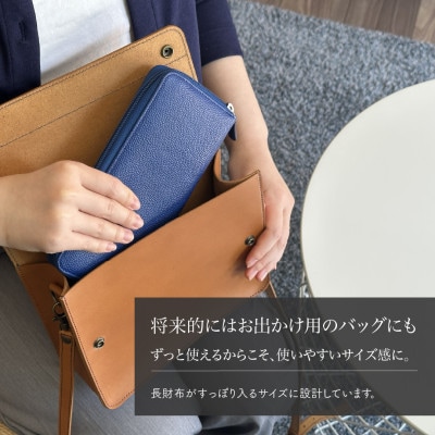 本革裁縫セット　ナチュラルリーフ103【キャメル×キャメル】