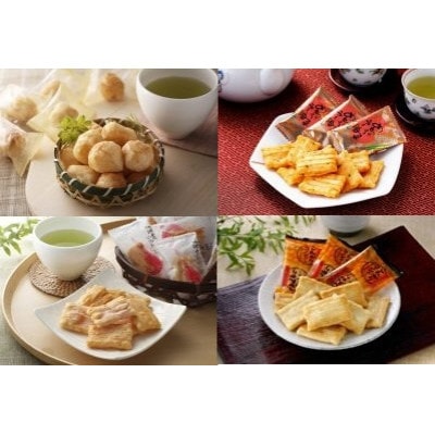 変わりあられ　王道4種(めちゃうまラー油、海老マヨネーズ、じゃがバター、こんがりコーン)