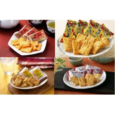 うま辛　あられ4種(めちゃうまラー油、麻辣えびラー油、バターチキンカレー、やみつきトムヤムクン)