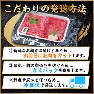 飛騨牛 切り落とし 約2.8kg(約350g×8パック)【冷蔵便】A4～A5等級 黒毛和牛 小分け