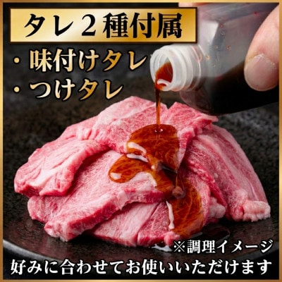 飛騨牛 焼肉切り落とし 約300g タレ付き 訳あり【冷蔵便】カルビ・ロースなど