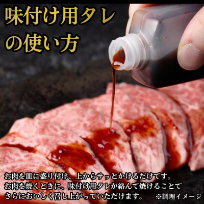 飛騨牛 シャトーブリアン&ヒレ焼肉 計約500g【冷蔵便】 A4～A5 黒毛和牛 希少部位