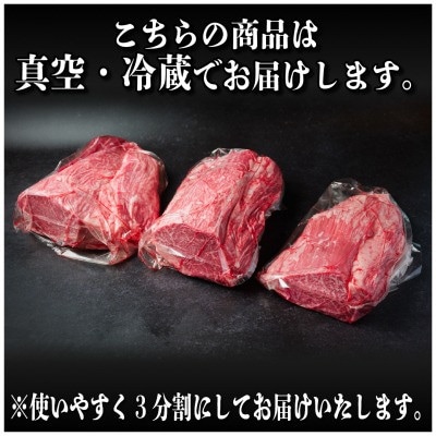 【2ヵ月毎定期便】飛騨牛 ヒレ1本(約3～4kg)【シャトーブリアン&ヒレ】A4～A5黒毛和牛全4回