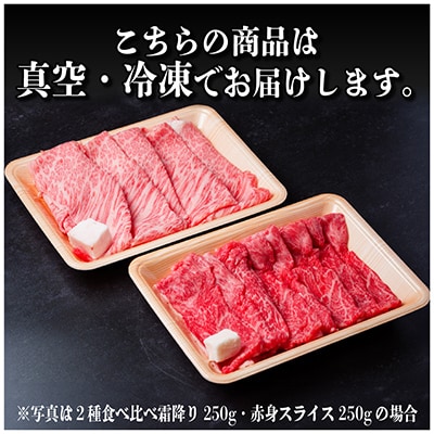 【さとふる限定】羽島市まるっと詰め合わせA　ペンシル・ハツシモ・飛騨牛【複数個口で配送】