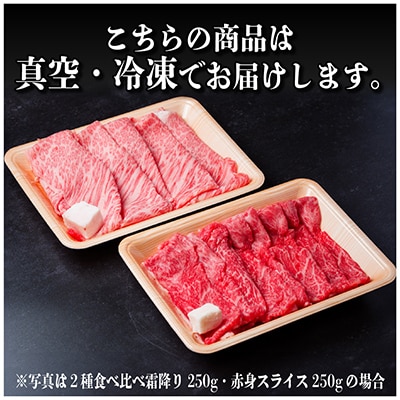 羽島市まるっと詰め合わせ(A)ペンシル(工房楔)・ハツシモ(精米)・飛騨牛【複数個口で配送】