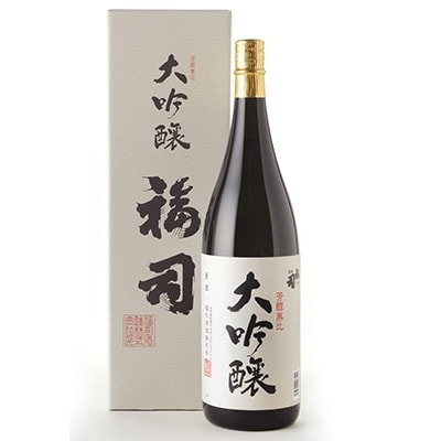 釧路福司 大吟醸 1.8L ふるさと納税 酒 F4F-0959