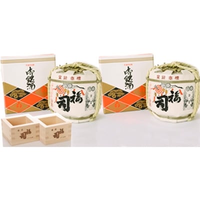 釧路福司豆樽(1.8L)と釧路福司木枡 各2個セット ふるさと納税 酒 F4F-8814