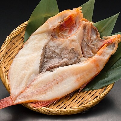 【脂のりのり!】釧路産 開きめんめ一夜干し×1枚 ふるさと納税 魚 F4F-0379