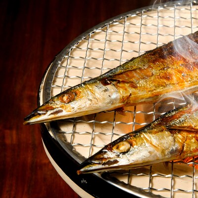 糠さんま 1箱(20尾) 魚 焼き魚 秋刀魚 サンマ さんま 海鮮 海産 魚介類 F4F-2222