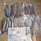炉端焼発祥の地から釧路港浜便り 炉端焼(一夜干し)セット ふるさと納税 魚 F4F-7721