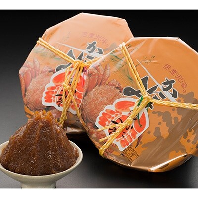 【釧路名産品】かに身入り ねりみそ(大)350g×2 かに身入り ねりみそ F4F-0424