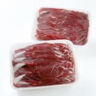 鹿肉しゃぶしゃぶ用 300g×2 ふるさと納税 肉 F4F-0731