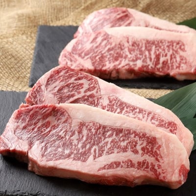 北海道産牛リブロース ステーキ用200g×4枚(F1) ふるさと納税 肉 F4F-0754