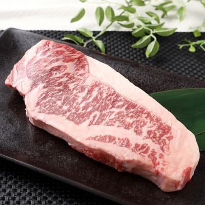 北海道産牛リブロース ステーキ用200g×1枚(F1) ふるさと納税 肉 F4F-0736