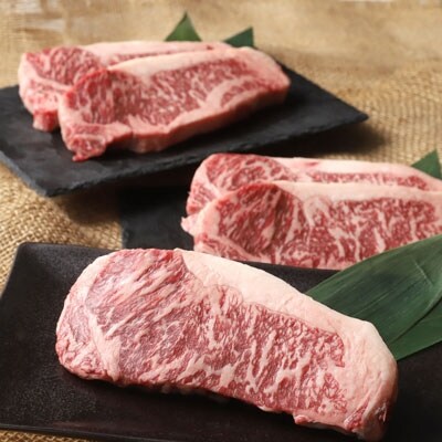 北海道産牛リブロース ステーキ用300g×5枚(F1) ふるさと納税 肉 F4F-0755