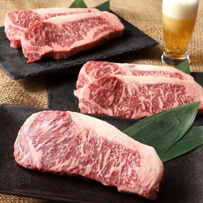 北海道産牛リブロース ステーキ用300g×5枚(F1) ふるさと納税 肉 F4F-0755