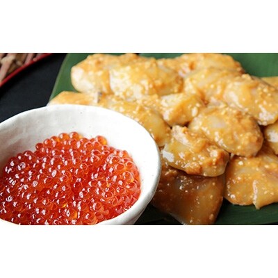 いくら 銀カレイほほ肉 釧路自社造り セット Ho3 P040 お礼品詳細 ふるさと納税なら さとふる いくら 銀カレイほほ肉 釧路自社造り セット Ho3 P040 お礼品詳細 ふるさと納税なら さとふる