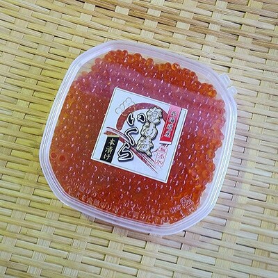 無添加いくら本漬150g×1　ボイル毛がに400g[Ta503-C089]