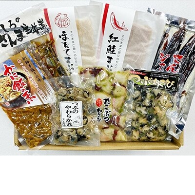 くしろごはんのお供とおつまみセット Ko5 C051 お礼品詳細 ふるさと納税なら さとふる