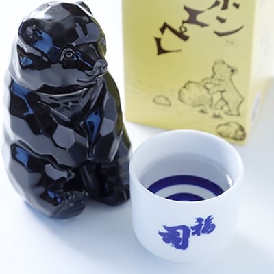釧路福司酒造ポンエペレ本醸造 300ml(端麗辛口) ふるさと納税 酒 F4F-0521