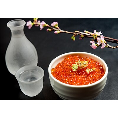 海のルビー いくら昆布醤油漬け 400g ふるさと納税 いくら F4F-0044
