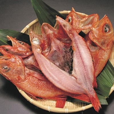 【北海道産】 特大めんめ開き 3枚セット ふるさと納税 魚 めんめ