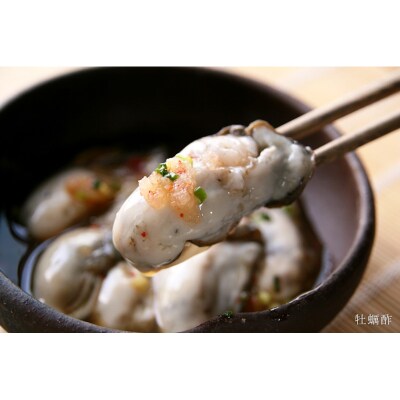 釧路管内産「生食用」むき大粒牡蠣500g×2パック 【10月以降出荷】 F4F-0067