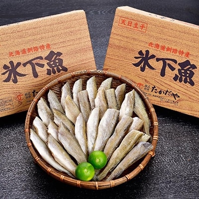 一夜干しこまい 800g×4箱 ふるさと納税 魚 F4F-0897
