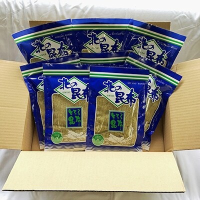 【北海道釧路加工】 とろろ昆布 70g×8袋セット ふるさと納税 とろろ昆布 F4F-1070 | ふるさと納税のお礼品