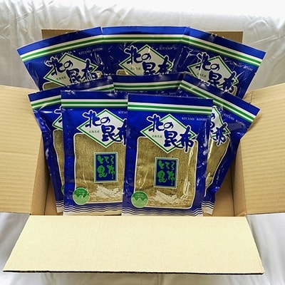 【北海道釧路加工】 とろろ昆布 70g×8袋セット ふるさと納税 とろろ昆布 F4F-1070