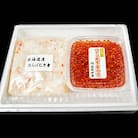 満腹贅沢セット!タラバむき身250g いくら200g ふるさと納税 かに いくら F4F-0038