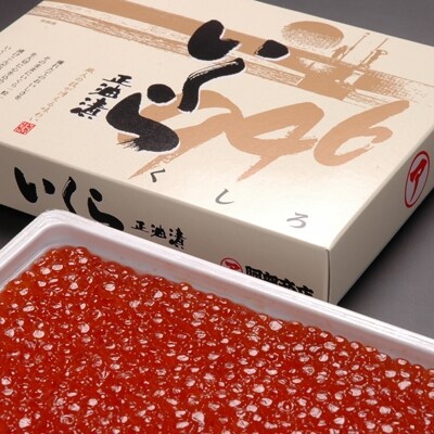 【 北海道産 】 マルア阿部商店特選 いくら 白醤油漬け 500g