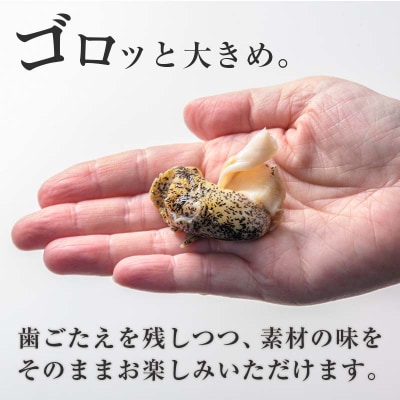 煮つぶ 1kg×2袋 ふるさと納税 つぶ 貝類 F4F-4663