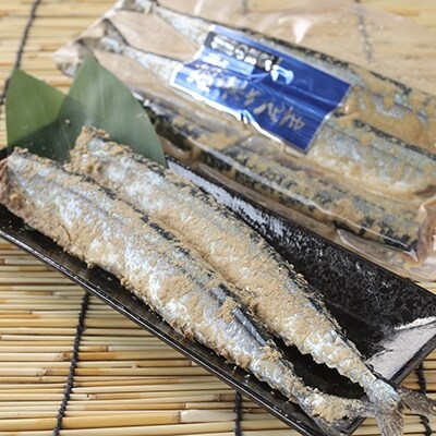 無頭 酵素糠さんま 9尾 ふるさと納税 魚 F4f 0328 お礼品詳細 ふるさと納税なら さとふる