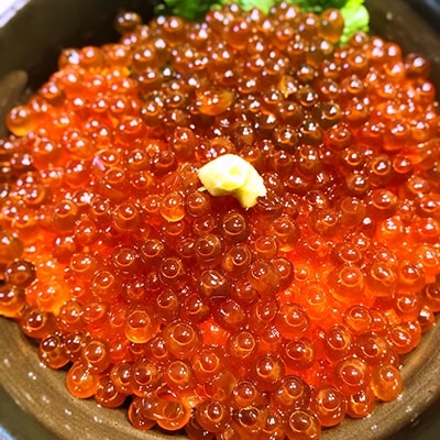 丸栄田村商店特製いくら醤油漬(中瓶200g2本) ふるさと納税 いくら F4F-7800