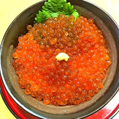 丸栄田村商店特製いくら醤油漬(中瓶200g1本) ふるさと納税 いくら F4F-7799