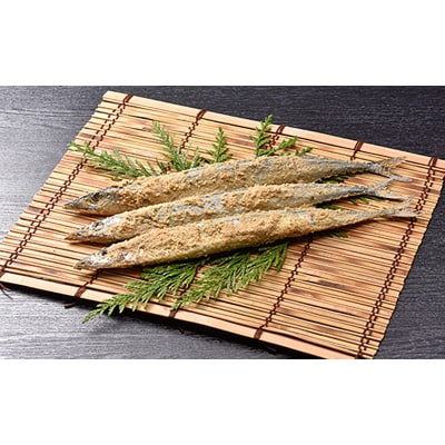 【北海道産】糠さんま 12尾×2箱(化粧箱入り) F4F-3853