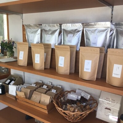自家焙煎スペシャルティコーヒー<豆>100g×5種 ブレンド+シングルオリジン4種 F4F-1179