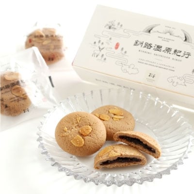 【北海道釧路発】 くしろ”なまら”『銘菓』ボックス ふるさと納税 菓子 F4F-1102