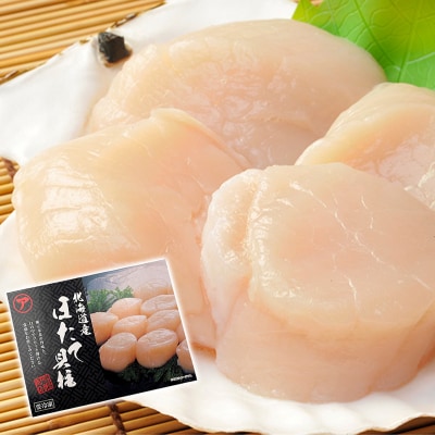 【3ヶ月定期便】マルア阿部商店特選 北海道産『海の幸』定期便 (2) F4F-6107