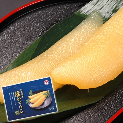 【3ヶ月定期便】マルア阿部商店特選 北海道産『海の幸』定期便 (2) F4F-6107